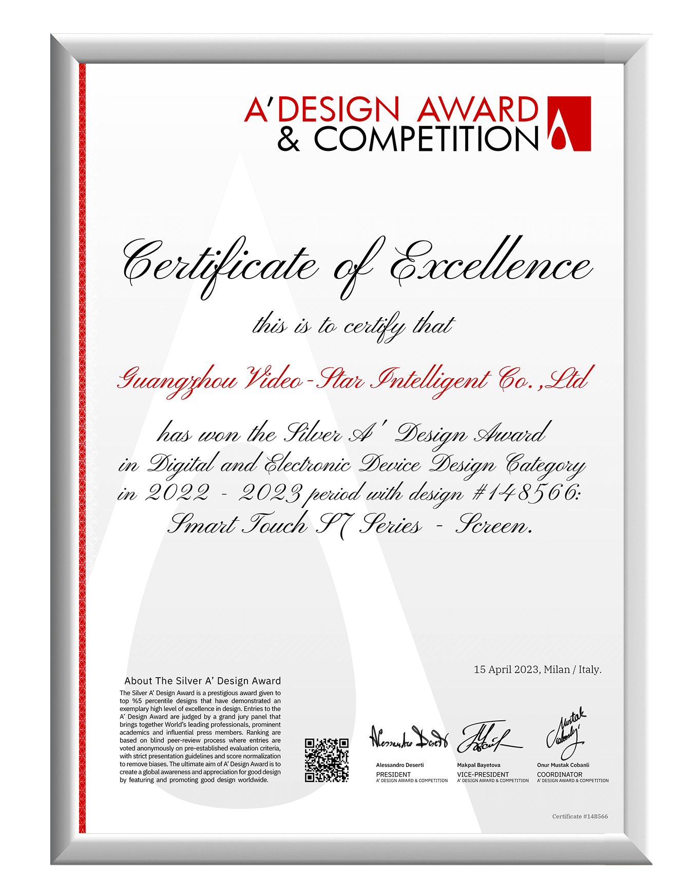 意大利A’設(shè)計獎