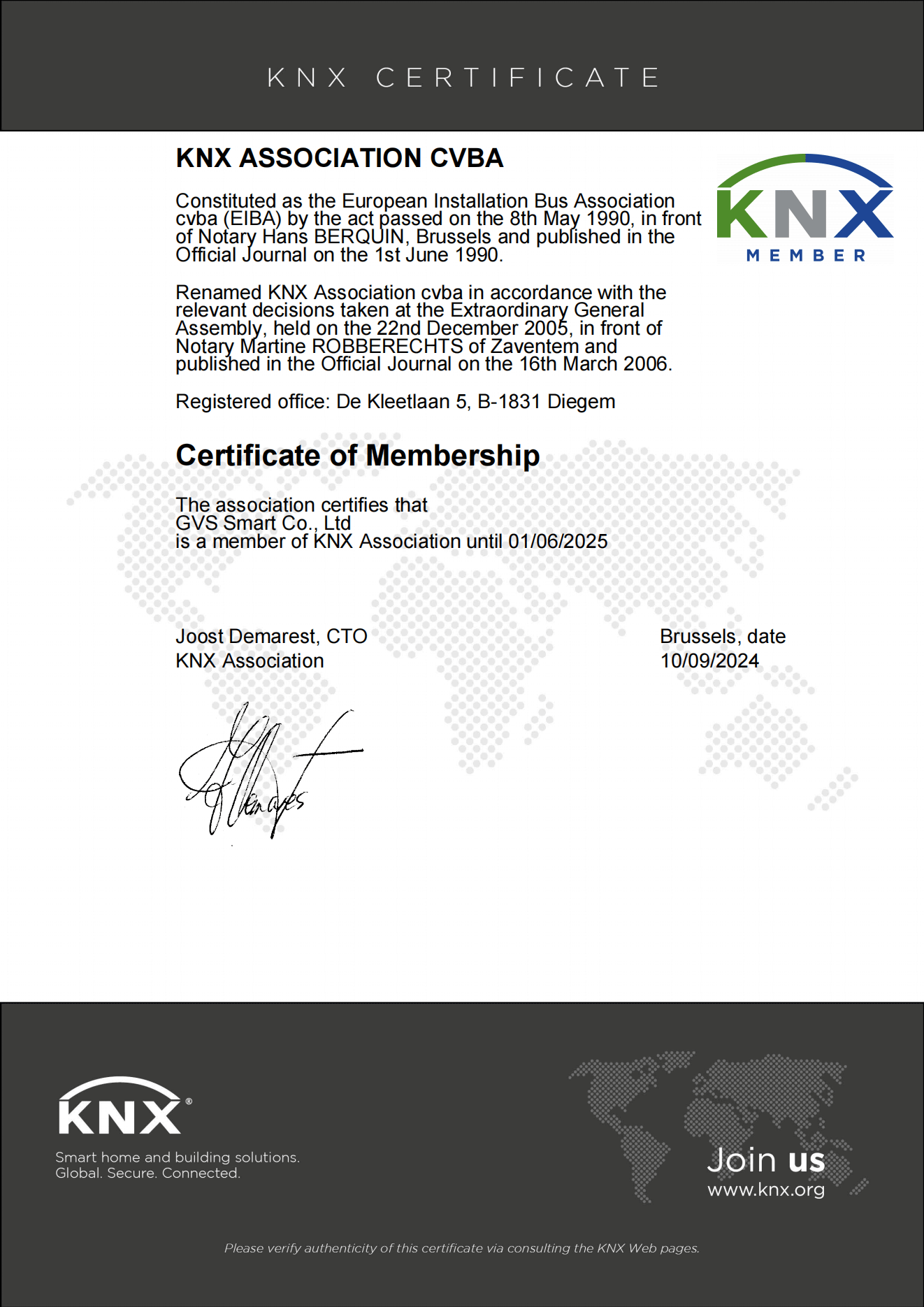 KNX國際協(xié)會制造商會員