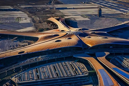 北京大興國際機場