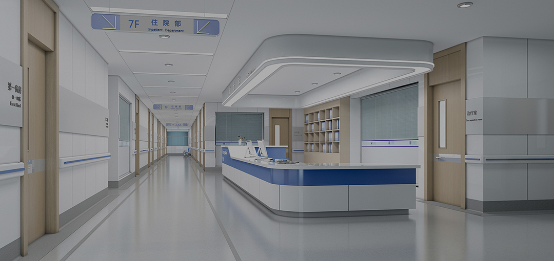 GVS 智慧醫(yī)療