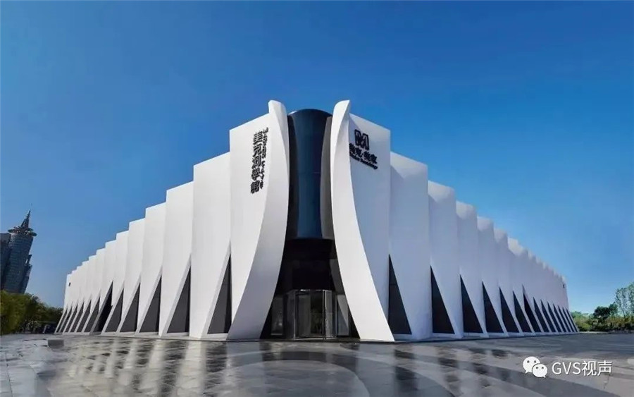 GVS案例 | 在最藝術(shù)的家居館美克洞學(xué)館，洞見智能生活美學(xué)