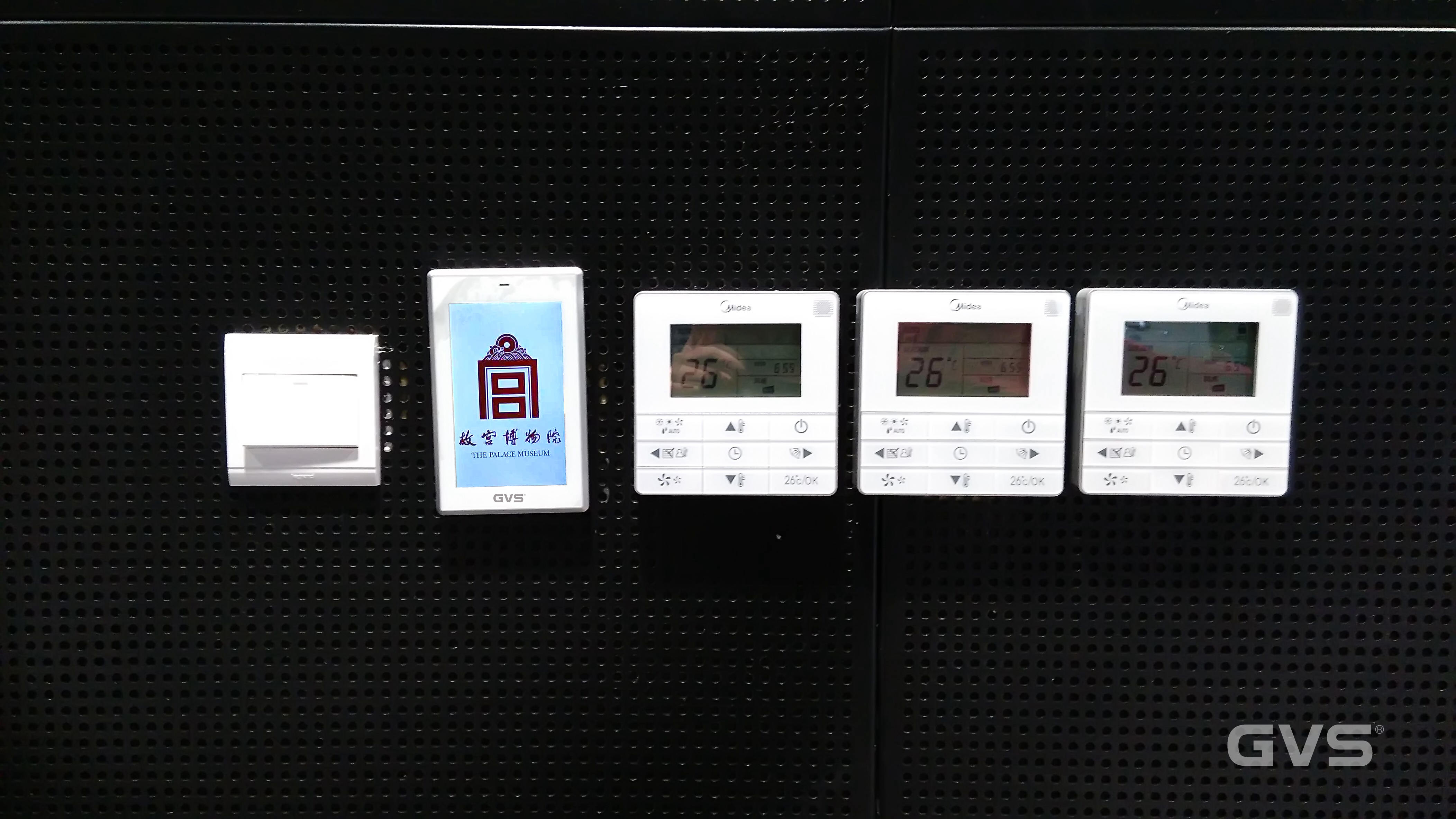 故宮文化資產(chǎn)數(shù)字化應用研究所